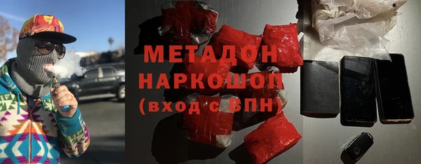 СК Алексин