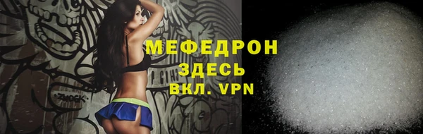 марки lsd Наволоки