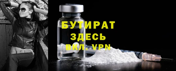 метадон Надым