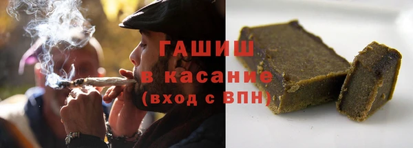 мефедрон Алзамай