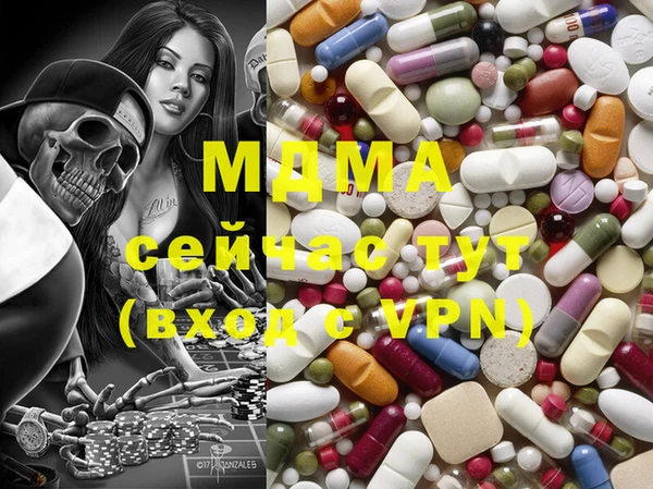 марки lsd Наволоки