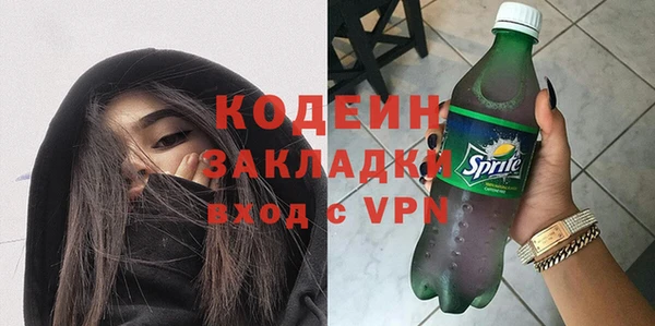 СК Майский