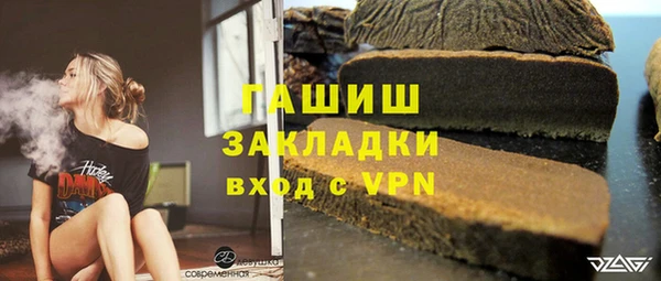 СК Алексин