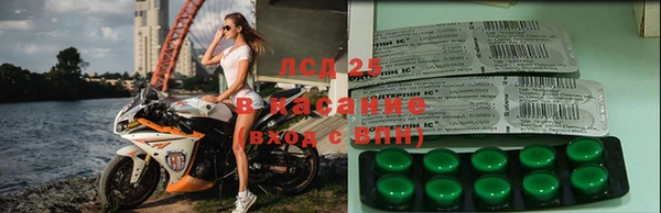 мефедрон Алзамай