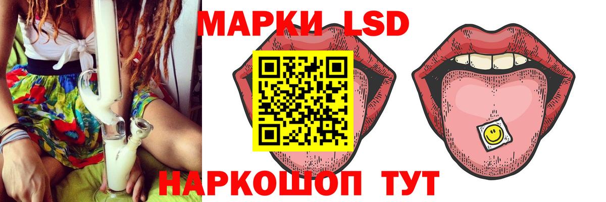 АМФЕТАМИН Евпатория