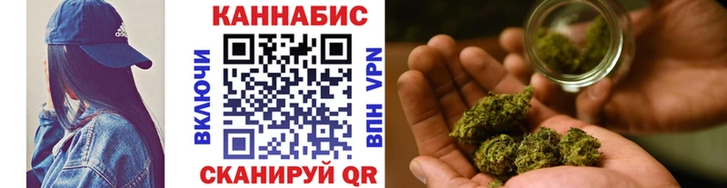 наркошоп  Евпатория  ОМГ ОМГ зеркало  Шишки марихуана гибрид 